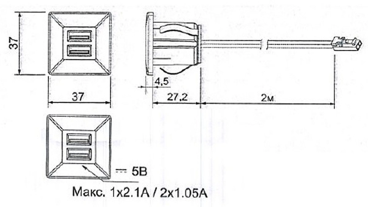 USB-розетка Chelsea,Montreal,Rimini,Soho USB+USB