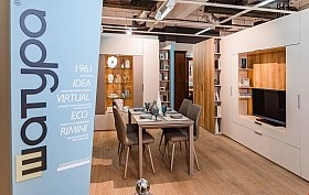 Шкаф переходный со стеллажом Soho беж