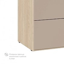 Комод Некст