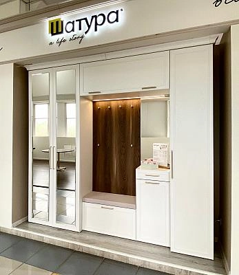 г. Самара, ш. Московское, 1в, стр. 2, "ИнтерМебель"