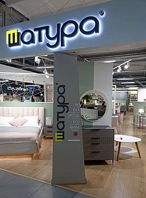 г. Новосибирск, ул. Светлановская, 50, "Большая Медведица"