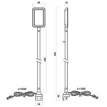 Светильник для кровати черный