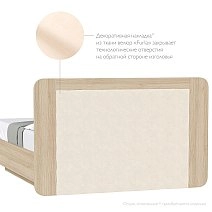 Кровать двуспальная 180х200 Next,Nicole