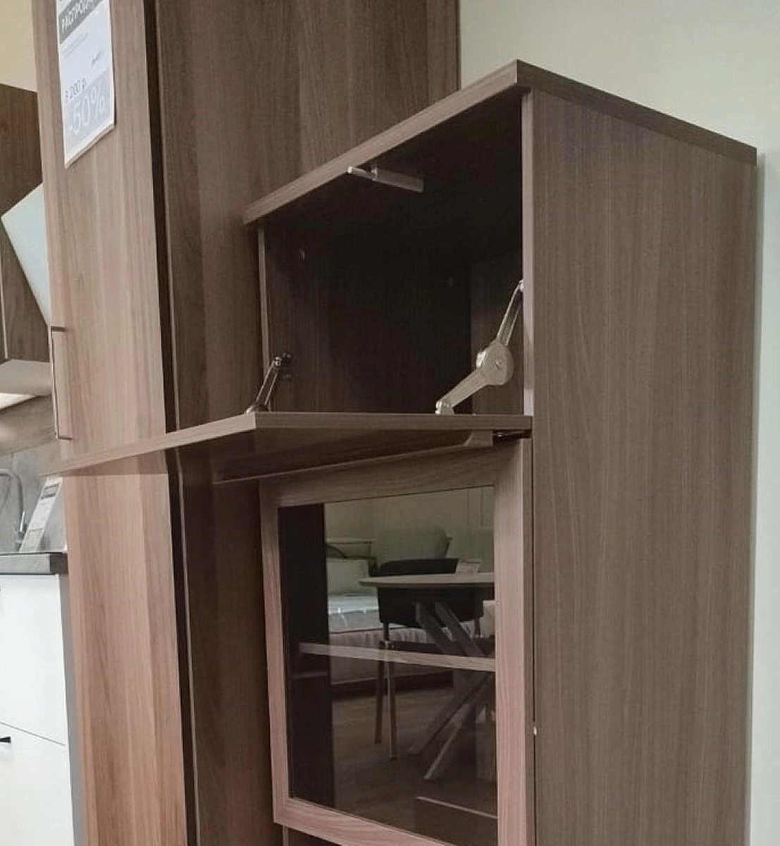 Комплект для гостиной Baileys №18