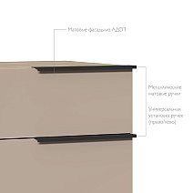 Тумба навесная прикроватная Некст