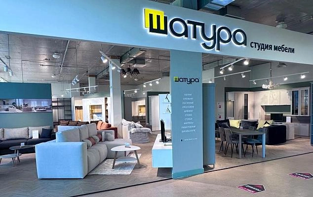 г. Находка, ул. Мичманская, 39А, "Маркет Мебели"
