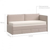Кровать-диван раскладной 90/180х200 Sona