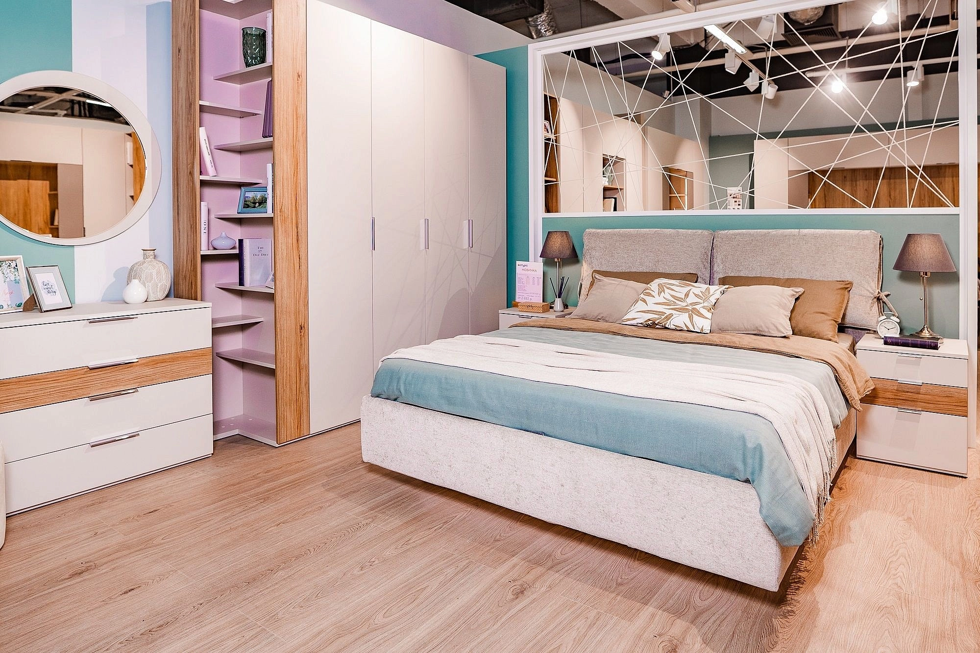Кровать полутораспальная Duo 120х200