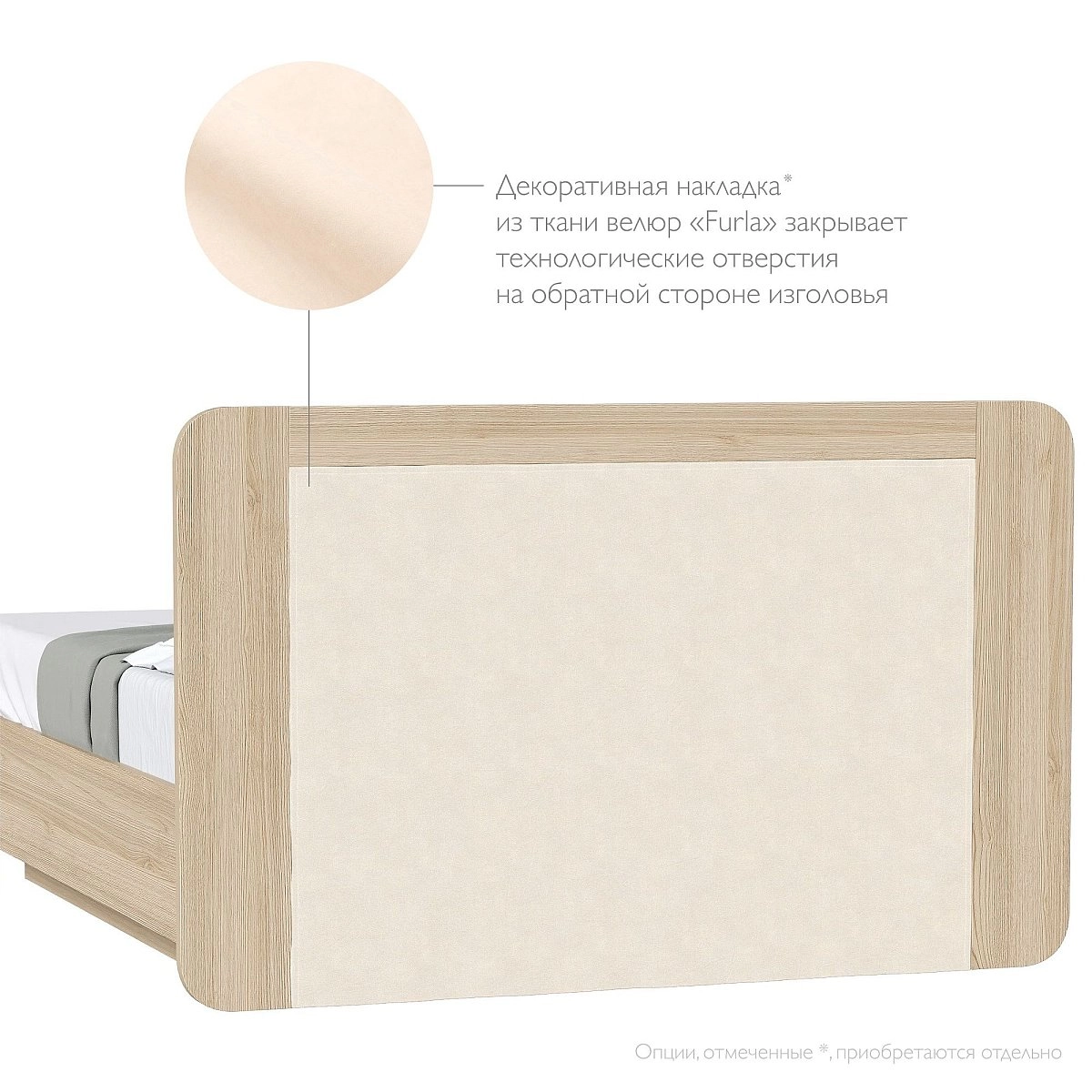 Кровать двуспальная 160х200 Next,Nicole