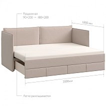 Кровать-диван раскладной 90/180х200 Sona