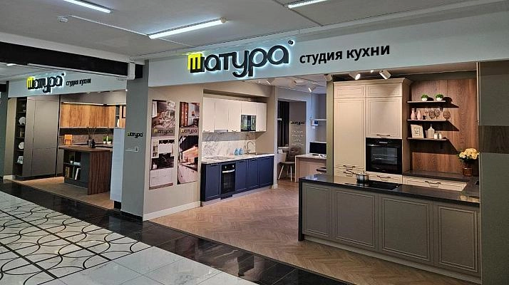 г. Екатеринбург, б-р  Верх-Исетский, 13, "ЭМА" (кухни)