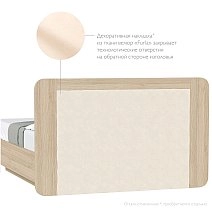 Кровать двуспальная 180х200 Charm,Next