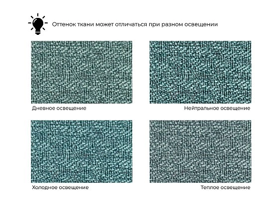 Диван прямой Лига-031 ( рогожка Амур зеленый )