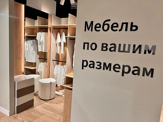 г. Москва, ш. Киевское, 23 км, 8, "Family Room"