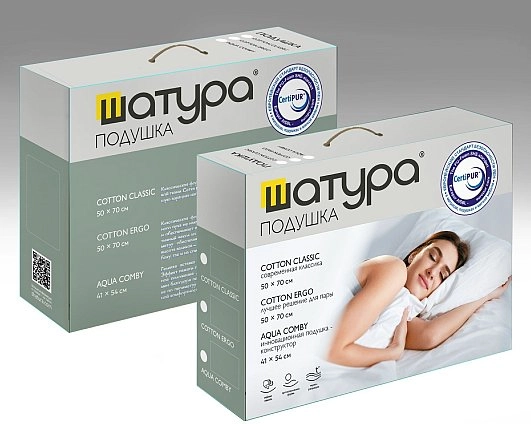 Подушка Коттон эрго