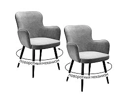 Стул DikLine 503, 2 шт.